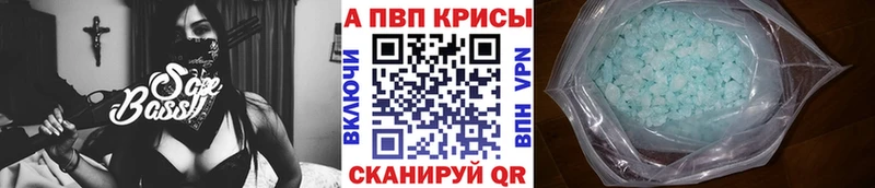 Где купить наркотики Калуга Марихуана А ПВП Меф