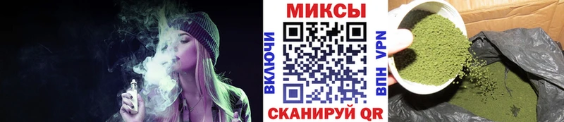 БУТИРАТ оксана  закладка  mega вход  Калуга 