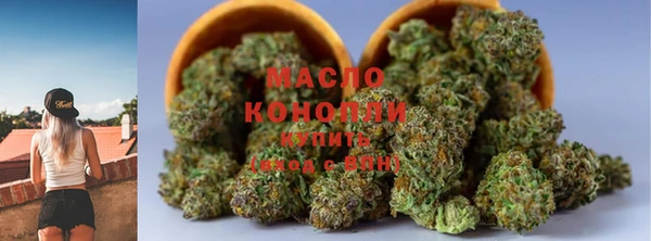 apvp Белоозёрский
