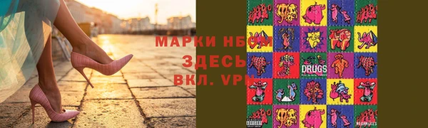 дживик Беломорск
