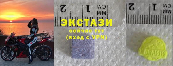прущая мука Балабаново