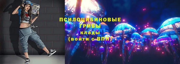 дистиллят марихуана Балахна