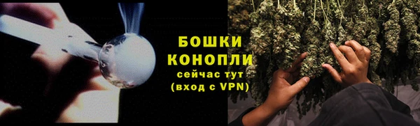 MDMA Баксан