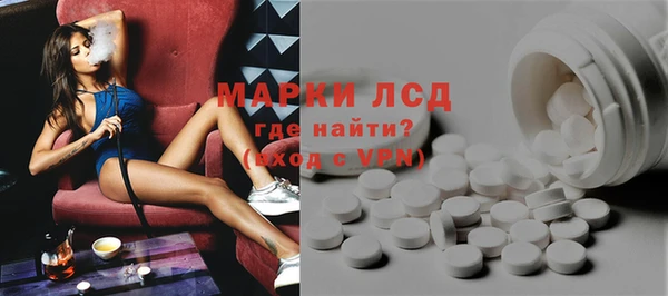 дистиллят марихуана Балахна