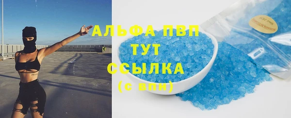 прущая мука Балабаново