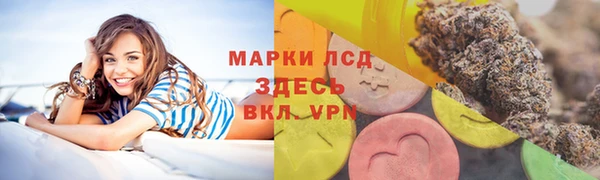 MDMA Баксан