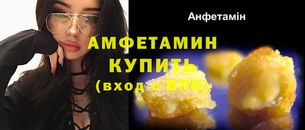 apvp Белоозёрский
