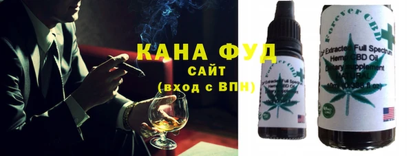 прущая мука Балабаново