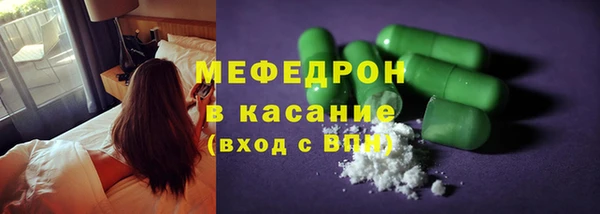 прущая мука Балабаново