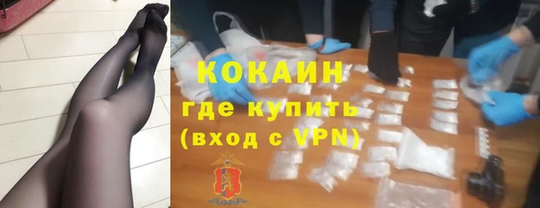 дживик Беломорск