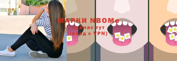 прущая мука Балабаново