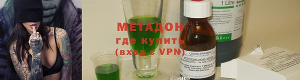 прущая мука Балабаново