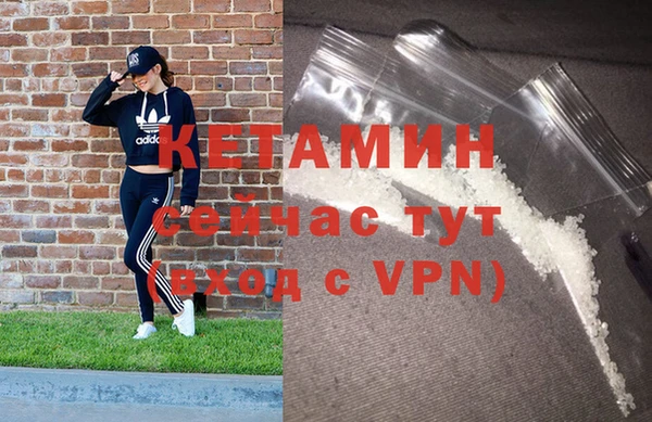 MDMA Баксан