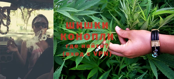 дживик Беломорск