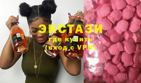 прущая мука Балабаново