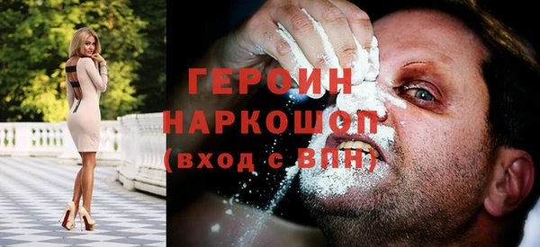 дживик Беломорск