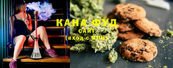 apvp Белоозёрский