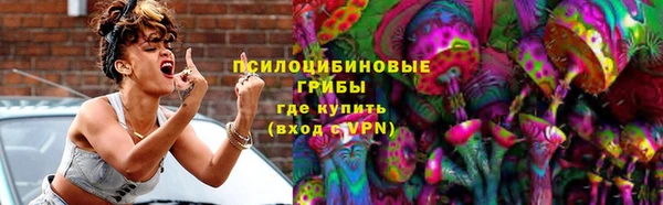 дистиллят марихуана Балахна
