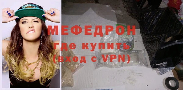 apvp Белоозёрский