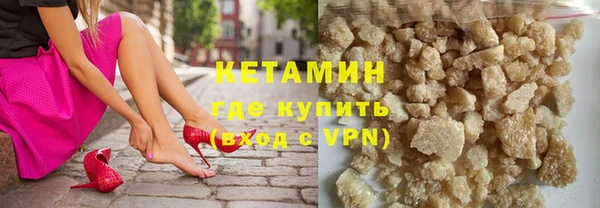 дживик Беломорск