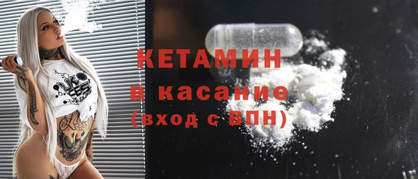 MDMA Баксан
