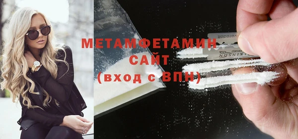 MDMA Баксан