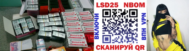 ЛСД экстази кислота  гидра зеркало  Калуга 