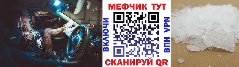 OMG ONION Калуга МЕФ VHQ что такое наркотик