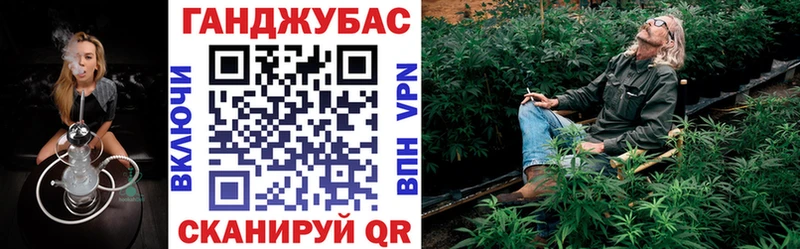 цены   Калуга  Бошки марихуана тримм 